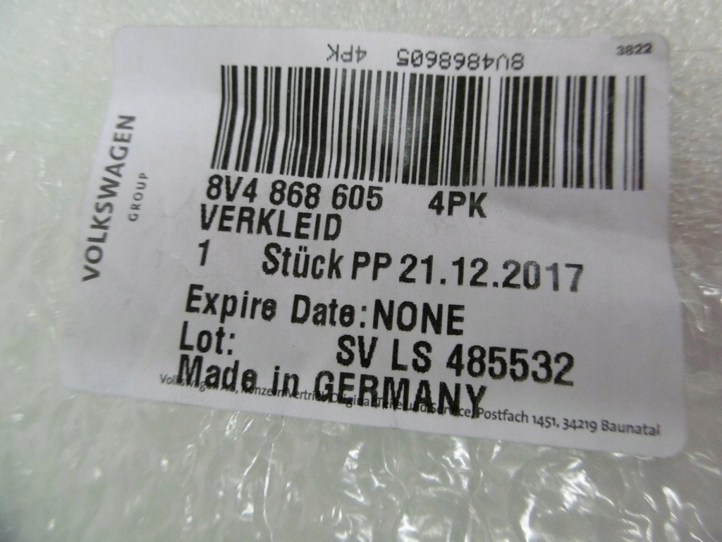 фото №11, Захист стійка lewego 8f0867233b audi a5 8t 07-16