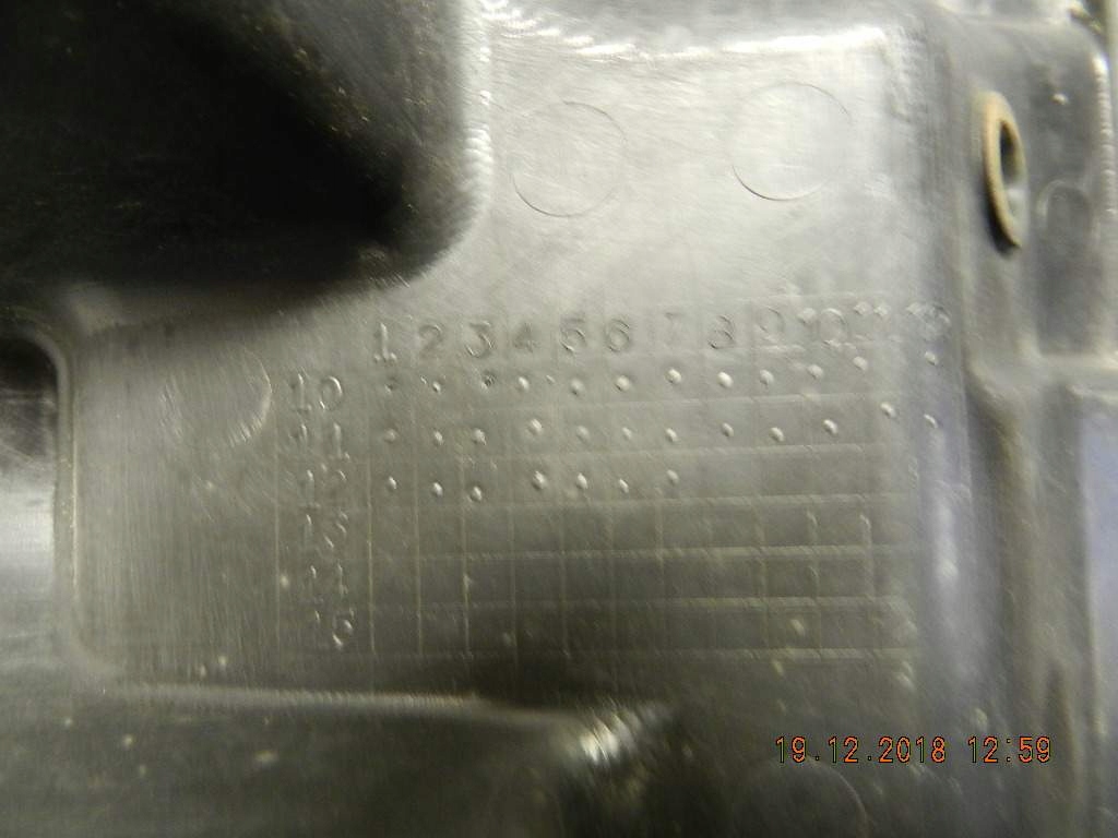 фото №4, Mitshubishi outlander ii fl sport захист верхній