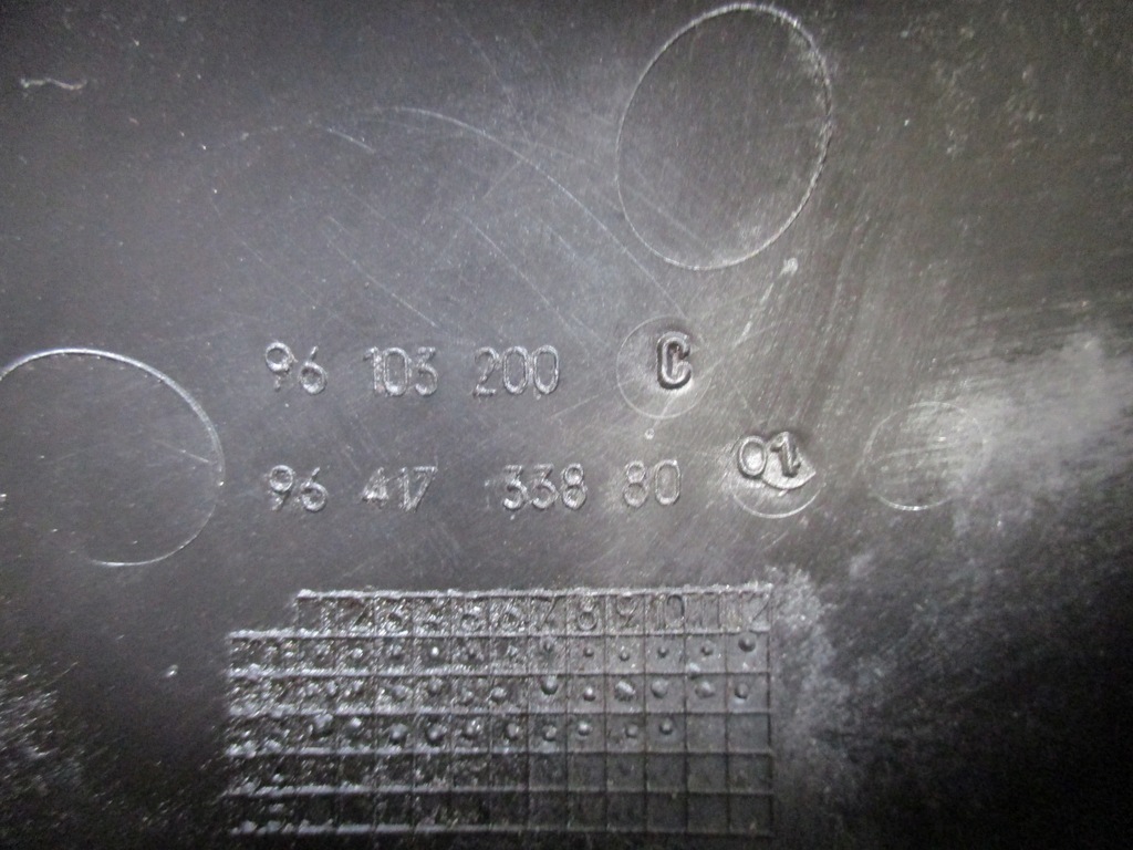 фото №8, Peugeot оригинальный номер 9641733880 труба впуска воздуха