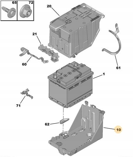 фото №4, Основание psa аккумулятор оригинал 5615h2
