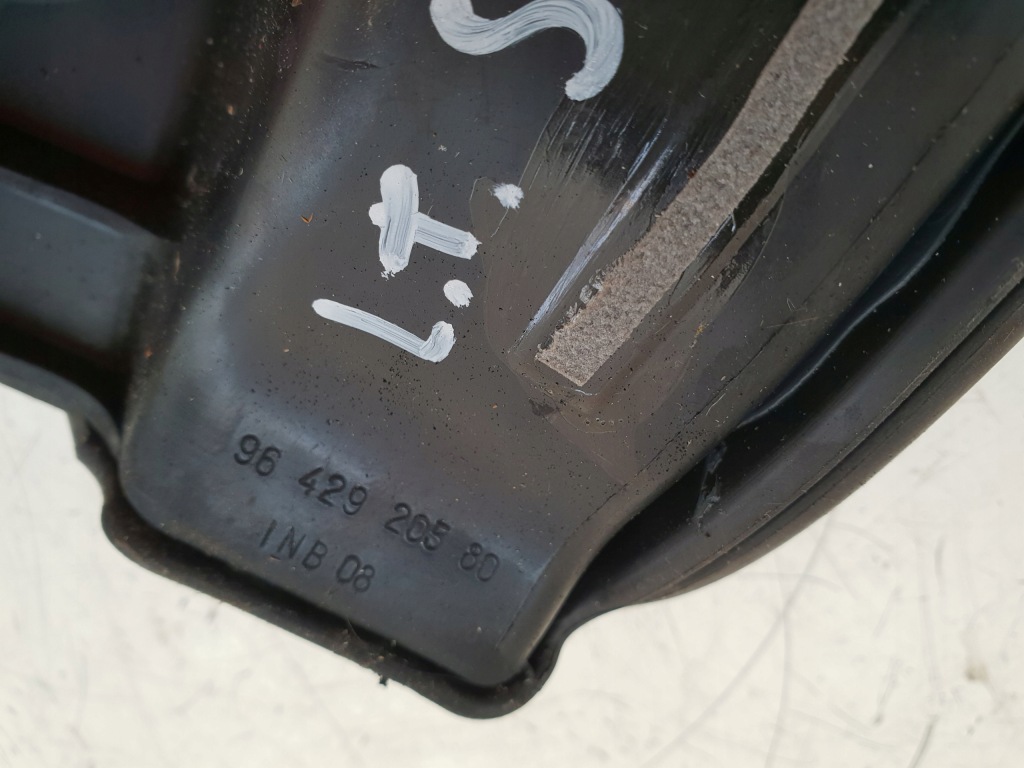 фото №3, Защита крышки левый задняя citroen c3 pluriel