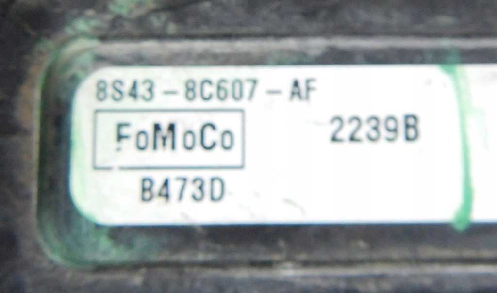 фото №6, Ford focus mk2 вентилятор корпус радиатора