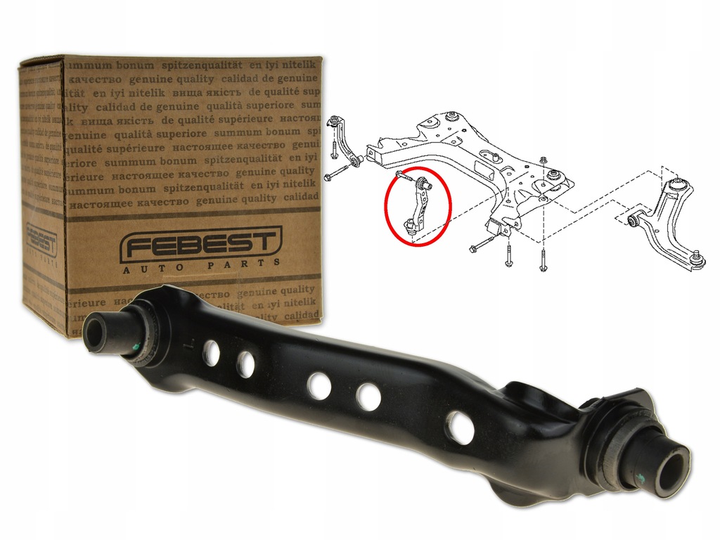 фото №1, Соединитель балка рамы подрамник перед nsl-nm4