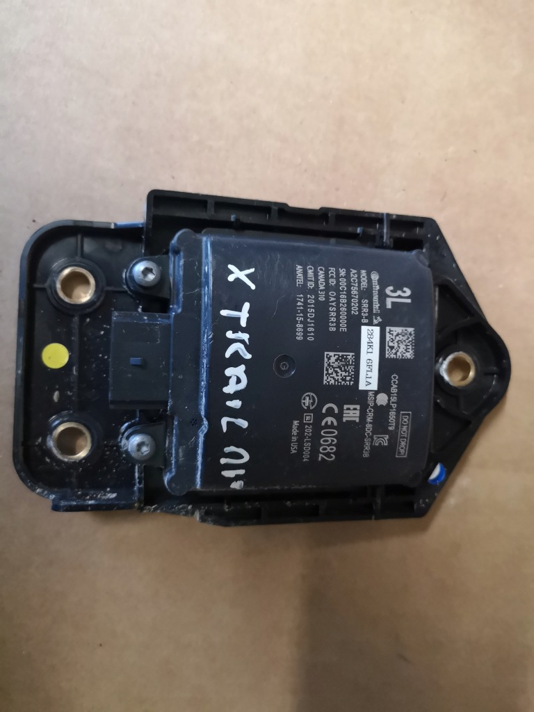 фото №2, X-trail t32 lift 2017 r модуль blis левый