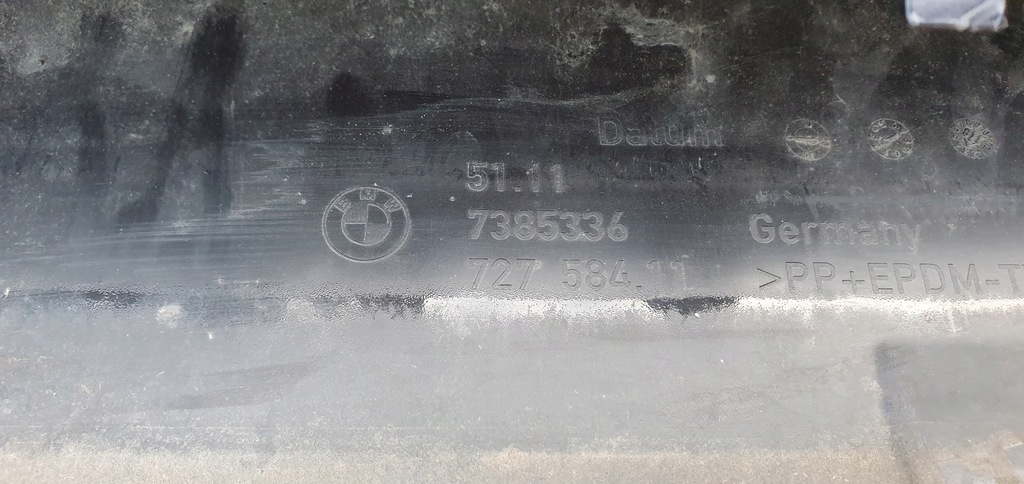 фото №7, Bmw 5 g30 g31 бампер перед 17-