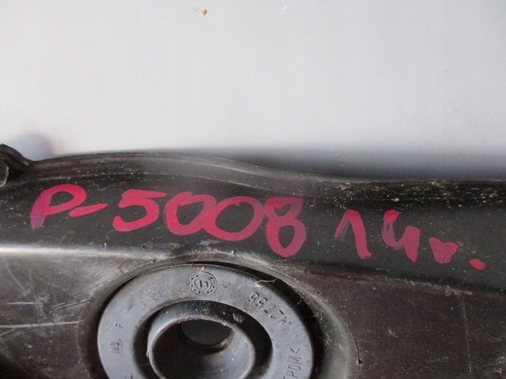 фото №6, Жабо peugeot 5008 14r