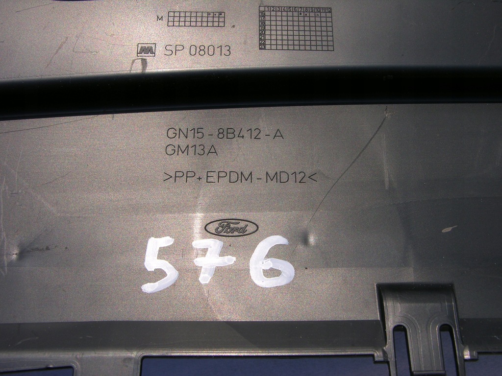 фото №8, Ford ecosport 2017-2020 впуск воздуха воздуховод