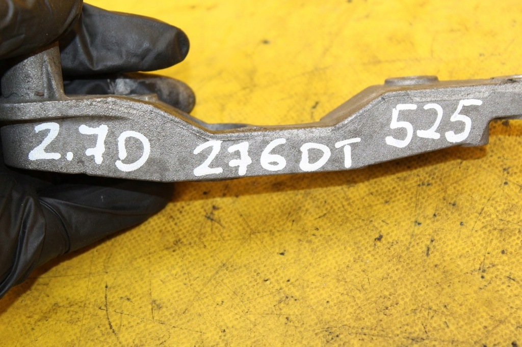 фото №5, Кронштейн кронштейн підпора jaguar xj xf 2.7d 276dt