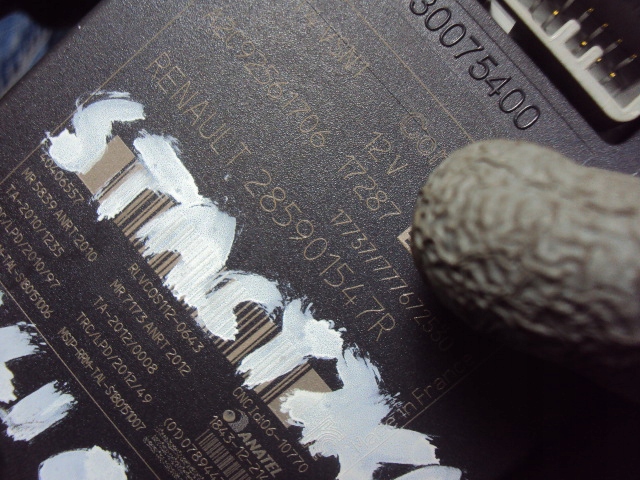 фото №5, Зчитувач карта renault clio iv lift 1.2 бензин