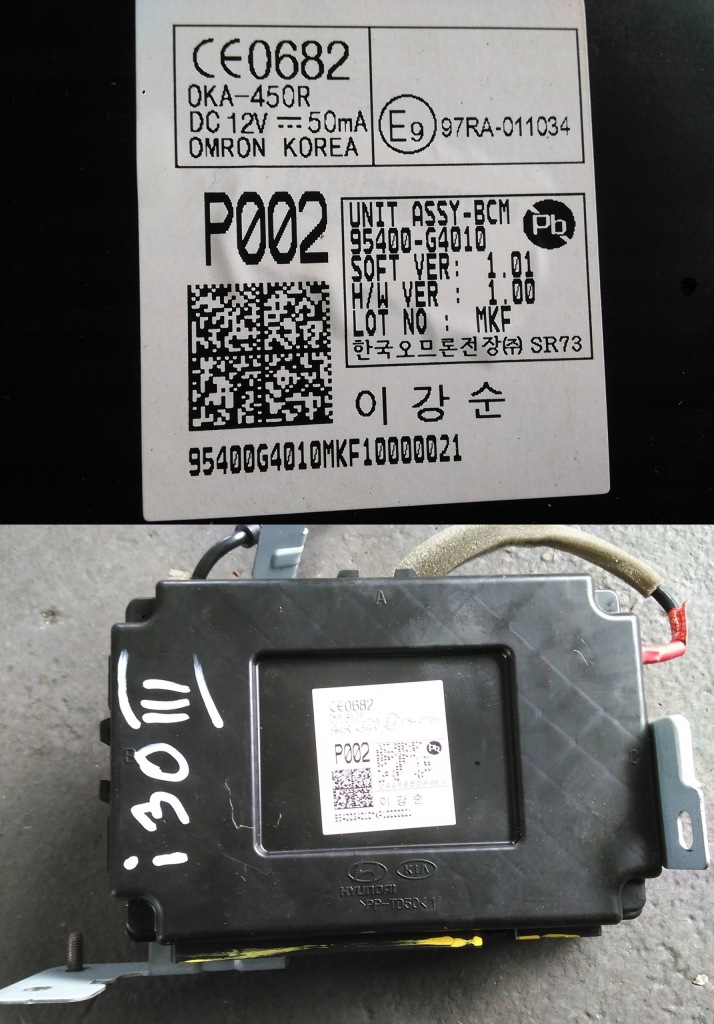 фото №1, Hyundai i30 iii 2017-19- модуль блок керування bcm