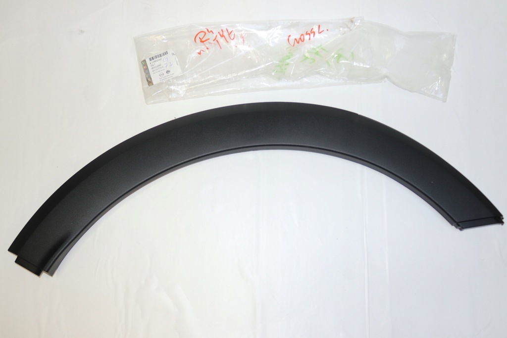 фото №1, Opel crossland x накладка крыла задняя правая