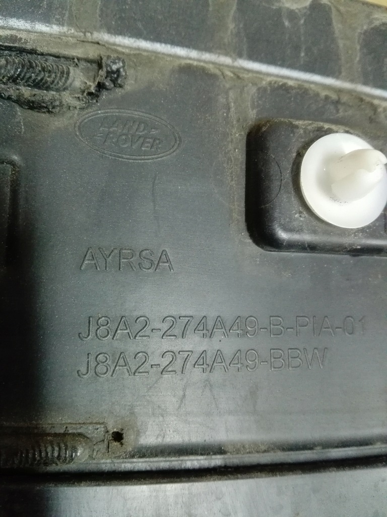 фото №3, Range rover velar l560 молдинг левая дверь задняя