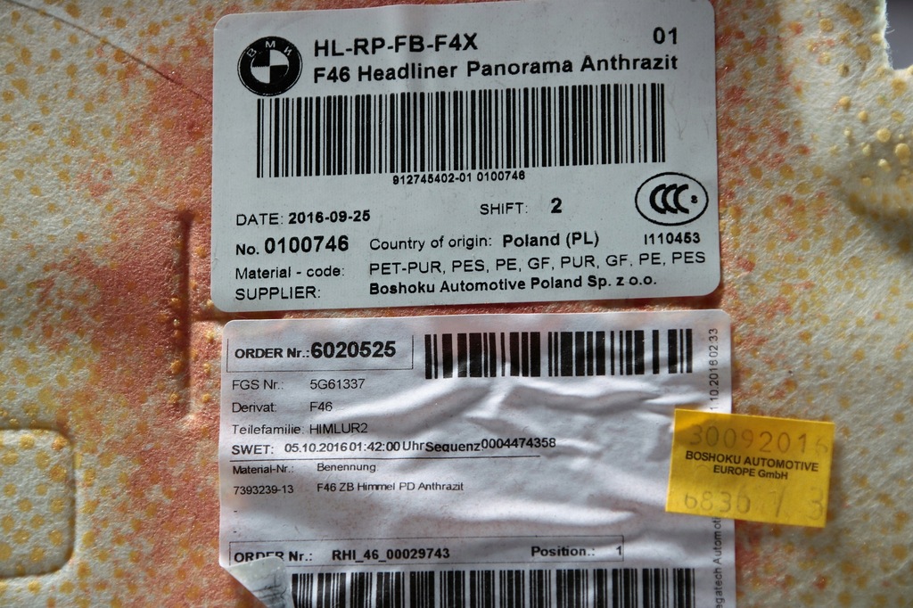 фото №4, Bmw 2 f46 - потолок панорама czarna m-pakiet