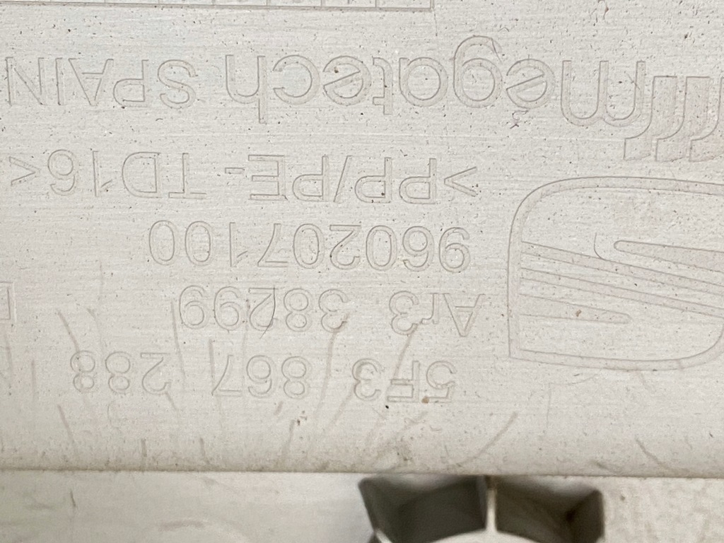 фото №5, Захист стійка 5f3867288 leon iii 3 двері права задня