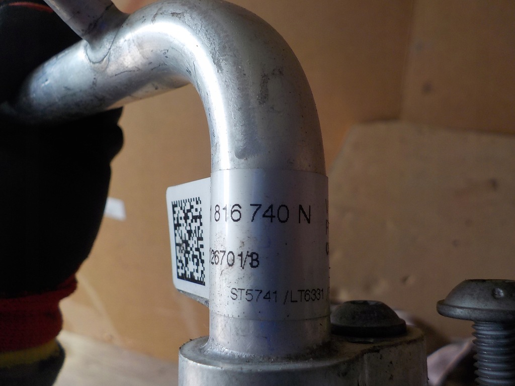 фото №5, Touareg iii 3.0tdi шланг кондиціонера 4m1816740n