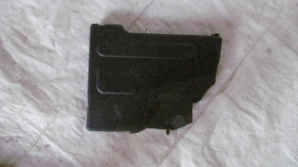 фото №1, Citroen c5 ii защита двигателя 9650439780