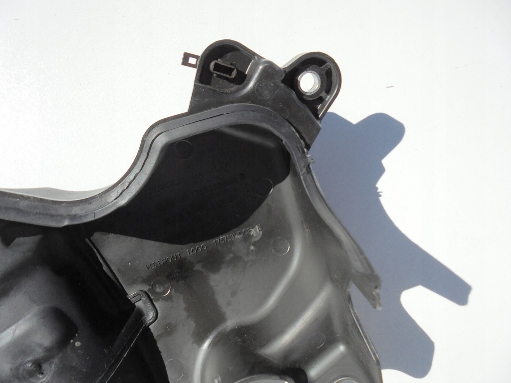 фото №6, X-trail t32 dci защита двигателя крышка 175b15263r