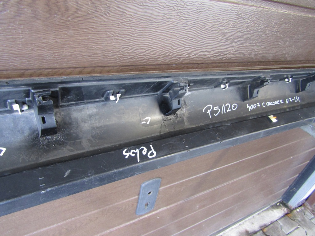 фото №8, Молдинг порог левая peugeot 4007 c-crosser порог 08