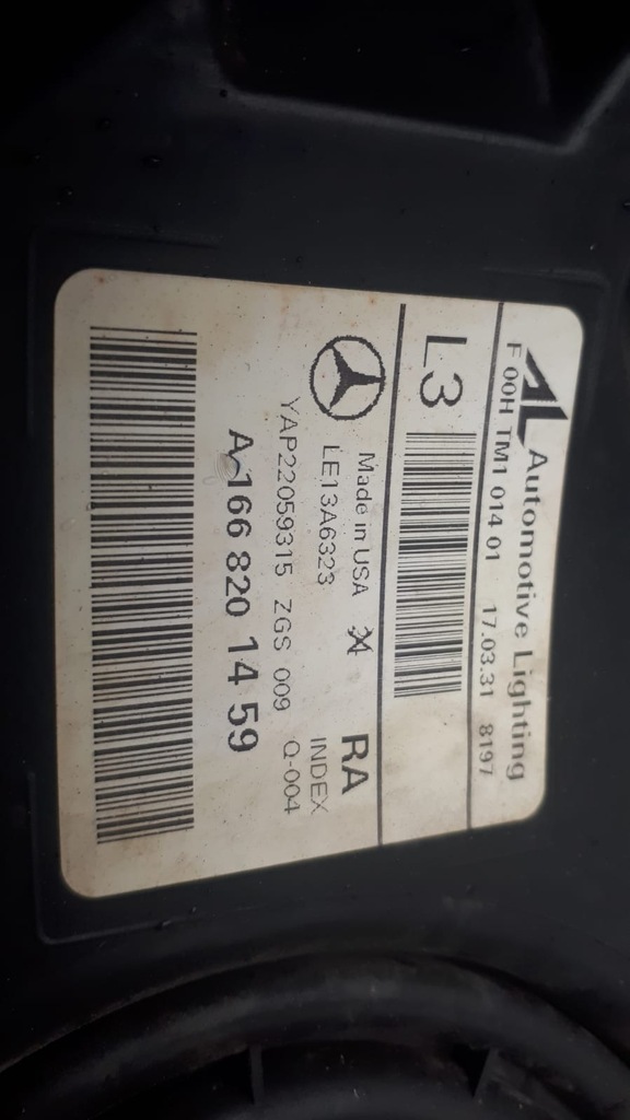 фото №5, Mercedes gle w166 лампа передняя