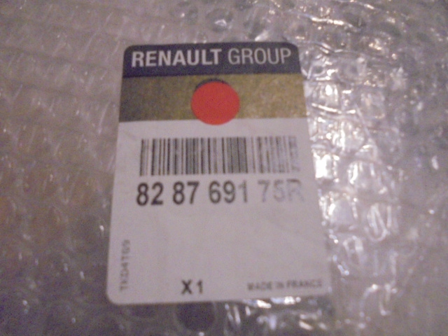 фото №8, Renault scenic iii молдинг дверь правая задняя задняя 828769175r