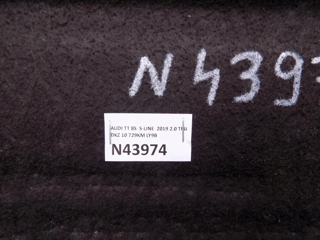 фото №2, Audi tt 8s защита пол плита подвеска правая