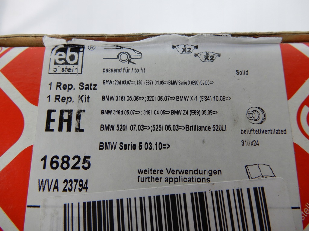 Febi bilstein тормозная колодка тормозной комплект . fe16825 с Разборки