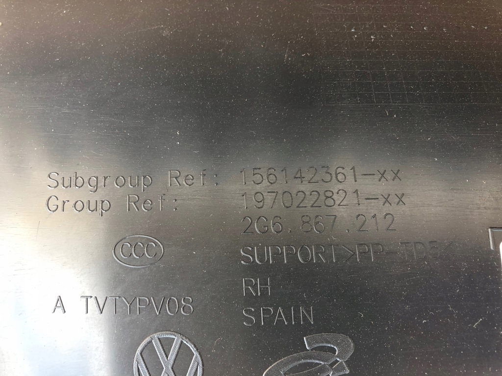 фото №7, Vw polo vi 2g обивка обшивка дверь правый задняя