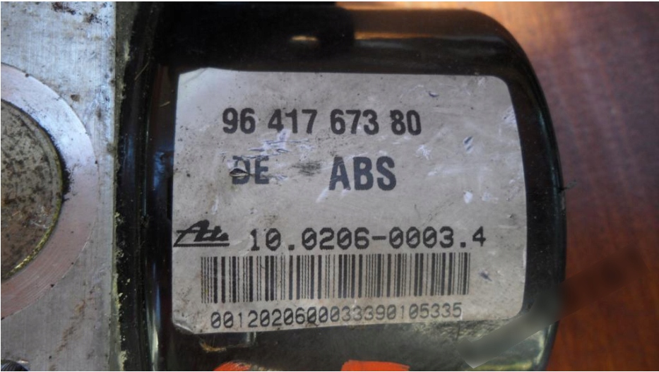 фото №2, Насос abs do citroen c5 9641767380