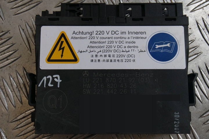 фото №1, Модуль блок управления сиденье mercedes w221 a2218702192