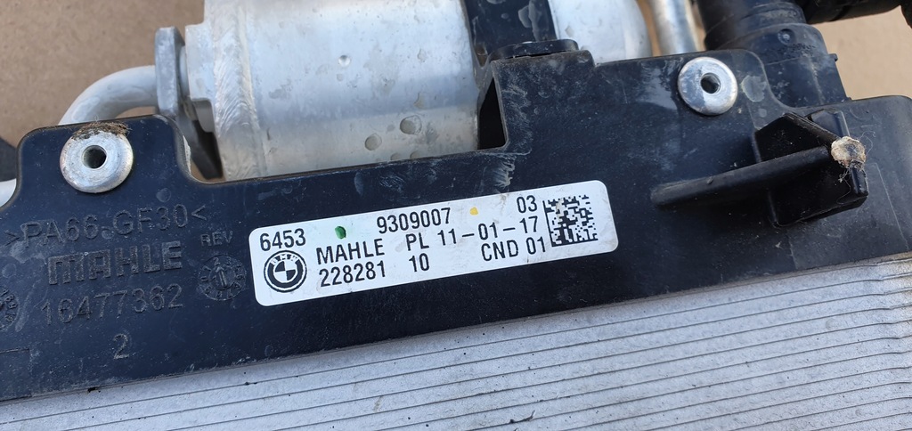 фото №4, Bmw 7 g11 g12 конденсатор кондиционера