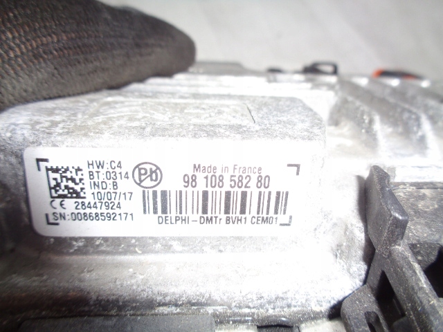 Citroen peugeot бортовой компьютер запуск стоп 9810858280 Цена