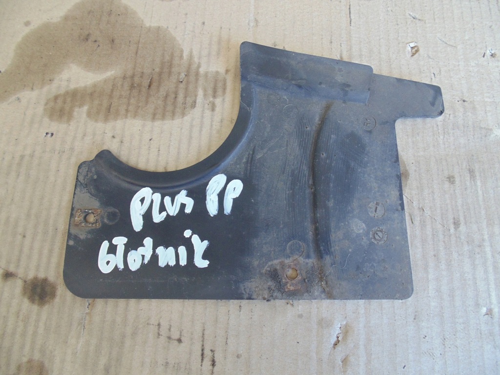 фото №1, Наконечник поріг правий перед vw golf v plus