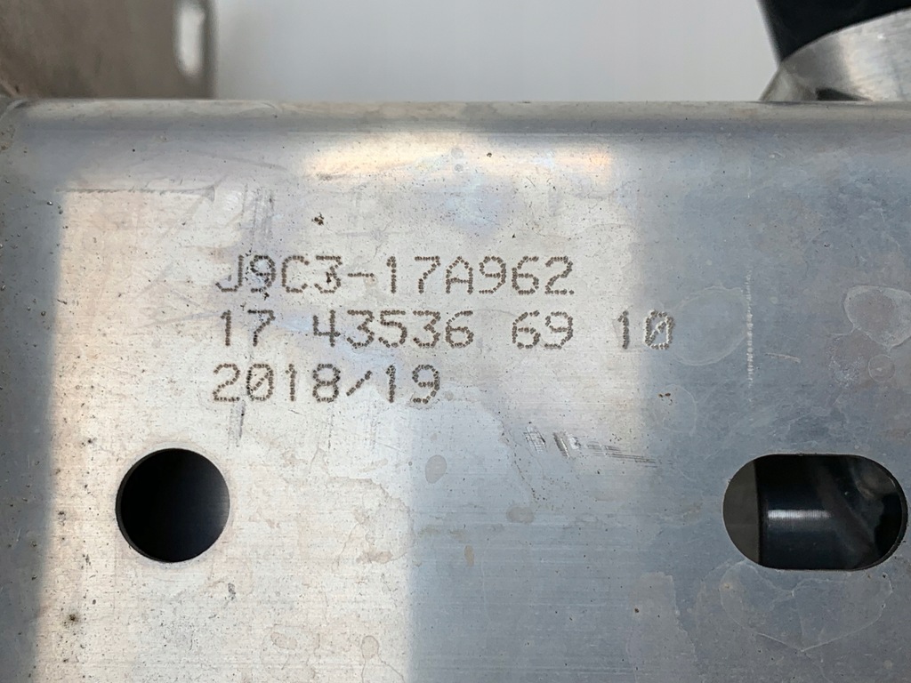 фото №11, Jaguar f-pace 2017-2019 балка бампер задня оригінал