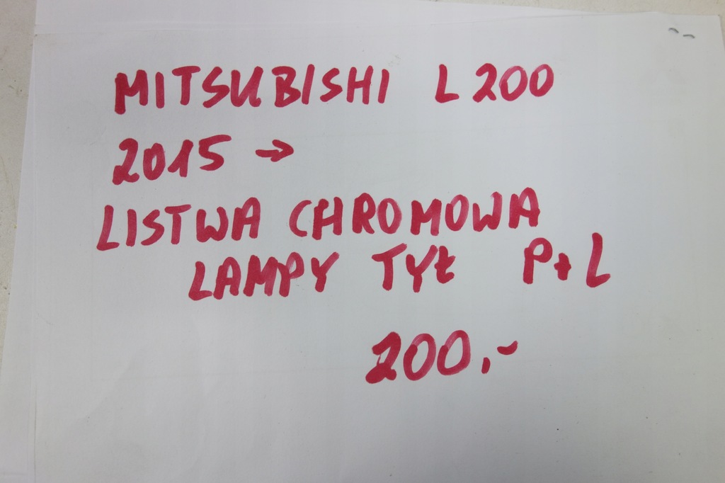 фото №9, Хром лампи задня лівий mitsubishi l200 15-
