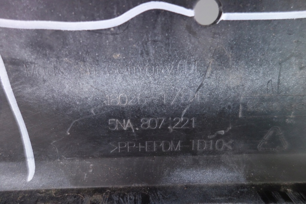 фото №7, Бампер перед vw tiguan ii 2015- 5na