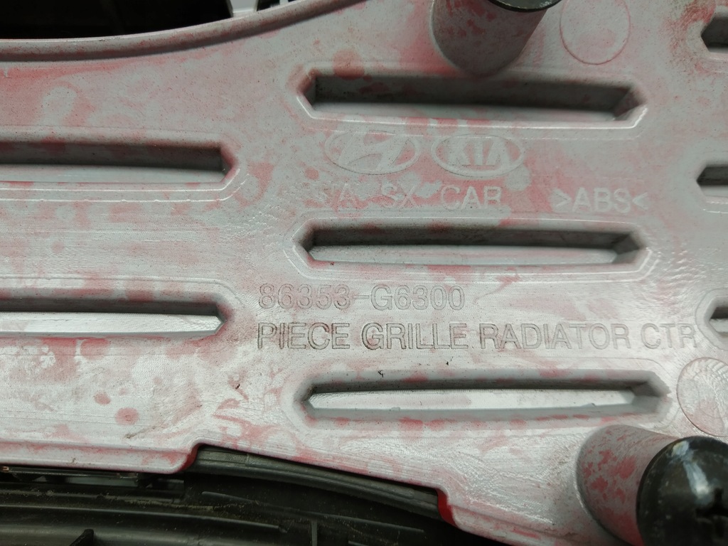 фото №7, Kia оригинальный номер 86353-g6300