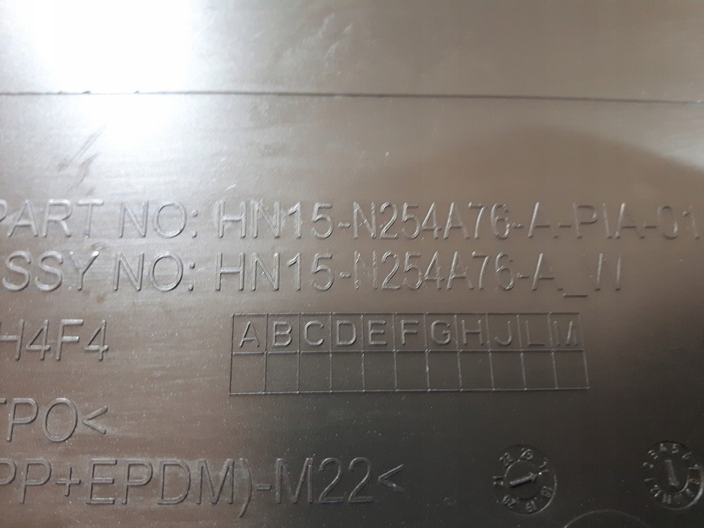 фото №9, Молдинг двері права ford ecosport fl hn15-n254a76-a