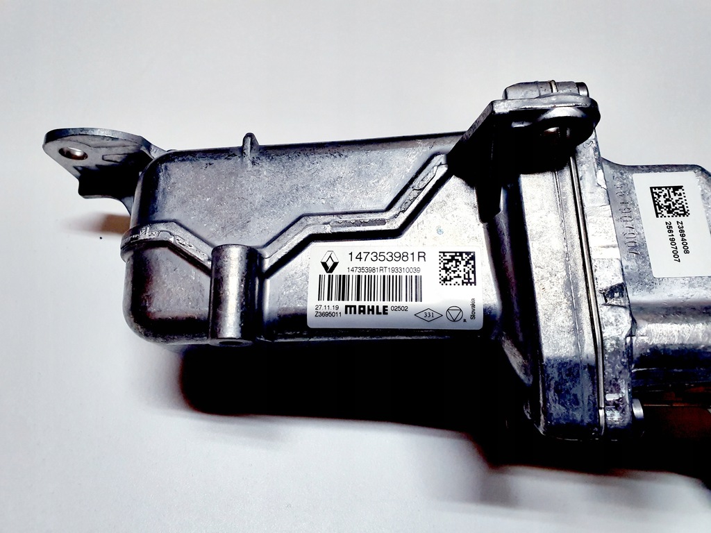 фото №16, Радиатор выхлопных газов egr renault master iii 2.3dci