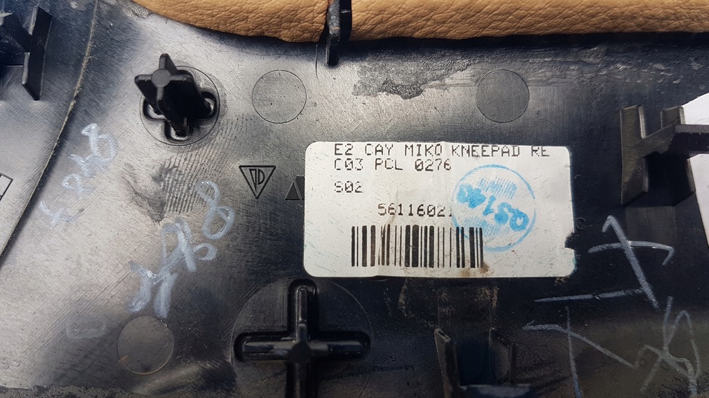 фото №9, Защита накладка заглушка porsche cayenne 7p5 958