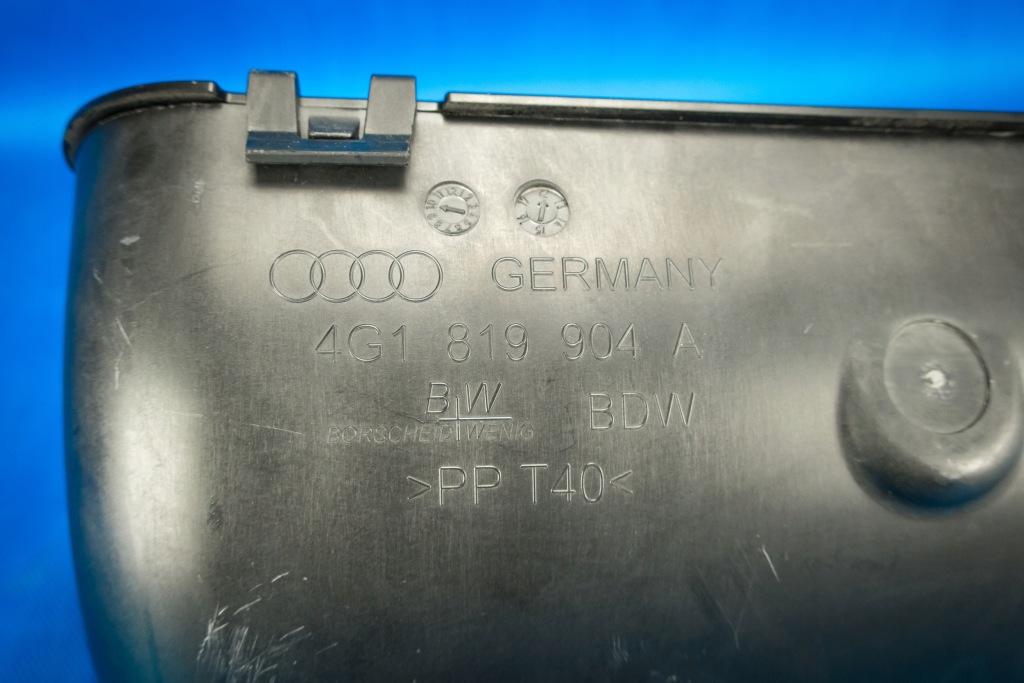 фото №12, Впуск воздухозаборник воздуха audi a6 c7 4g1819904a