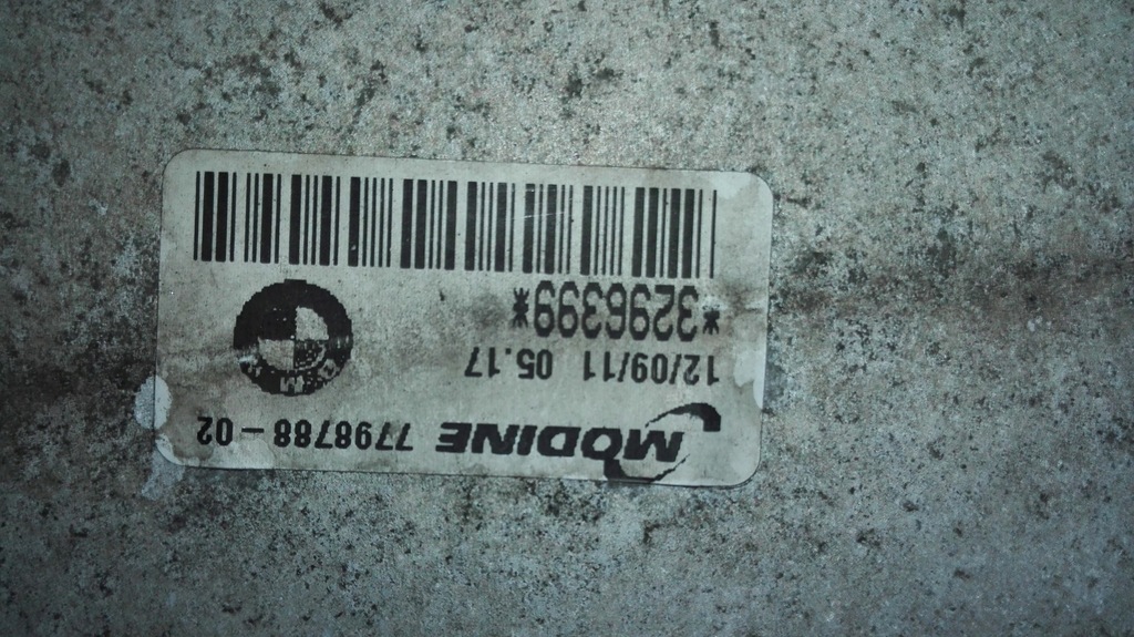 фото №5, Bmw радіатор wody 7788903 x1 e84 e87 e90 дизель