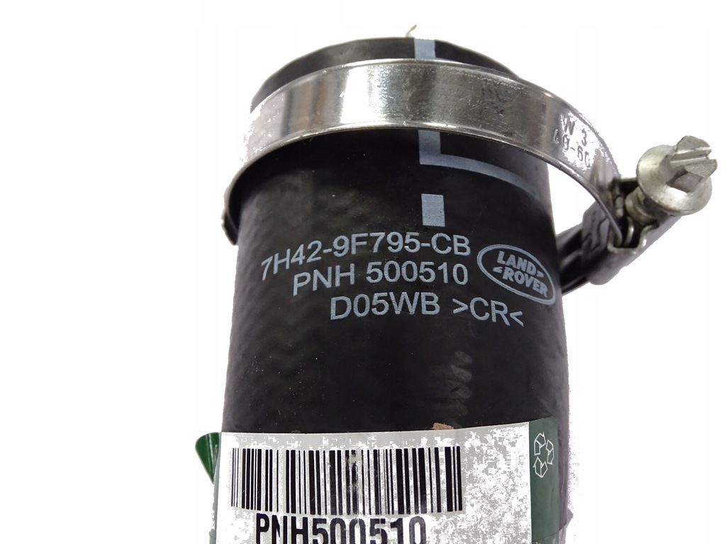 фото №3, Оригінальний шланг інтеркулер range rover vogue