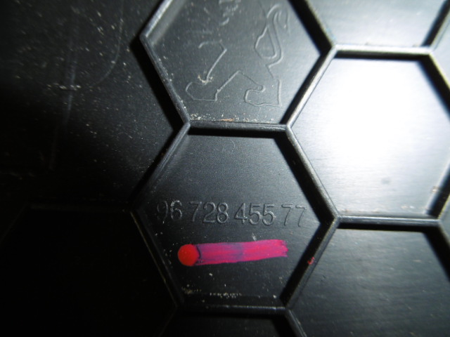 фото №3, Peugeot 208 защита панели правая