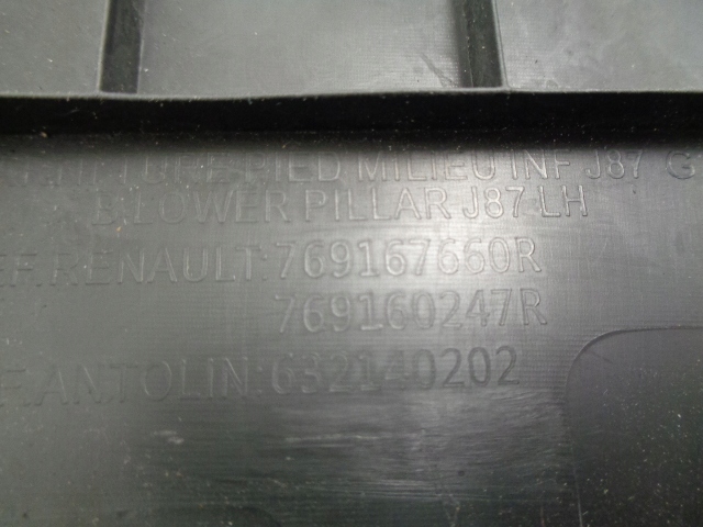 фото №5, Renault captur защита стойка нижняя левая