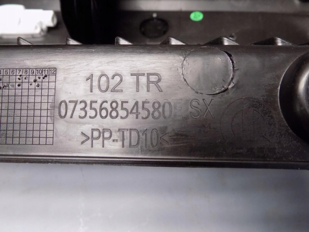 Fiat tipo ii захист багажника 07356854580e Київ