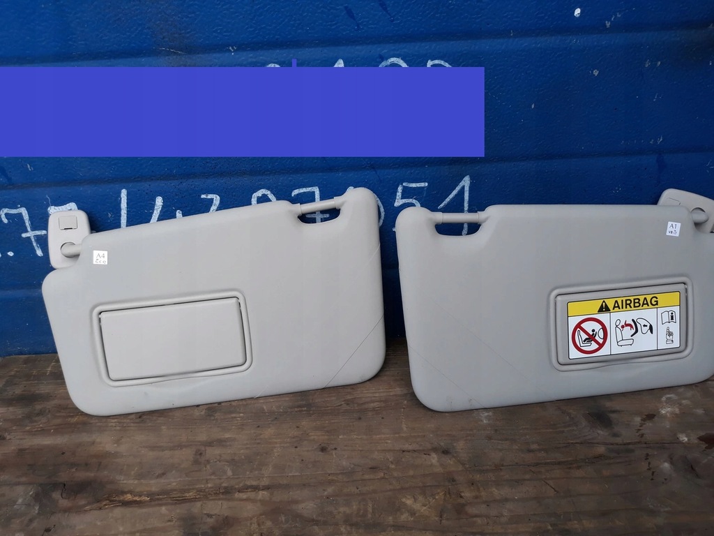 фото №1, Nissan micra k14 защита солнцезащитная правая