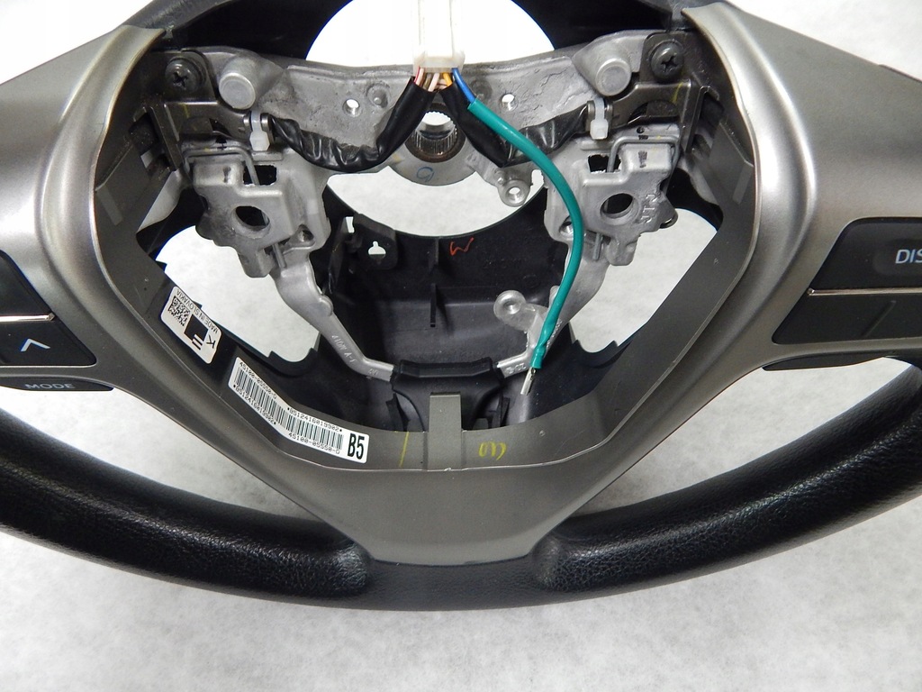 фото №10, Toyota avensis iii t27 - воздуховод multi bdb