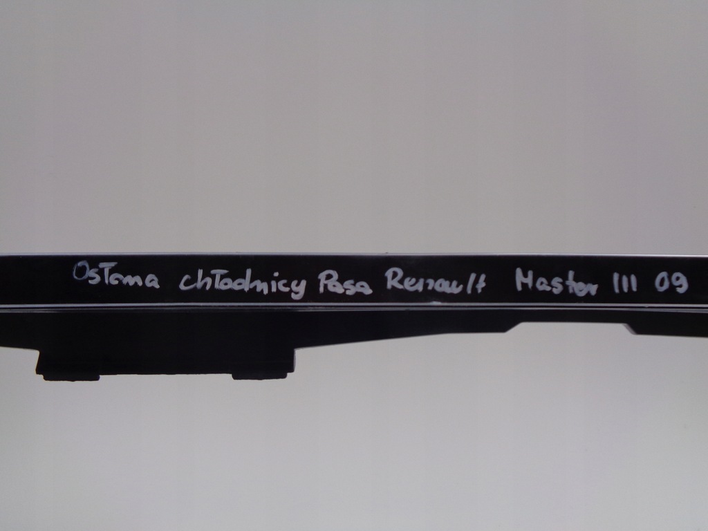 фото №3, Захист радіатор радіатора renault master iii 09-