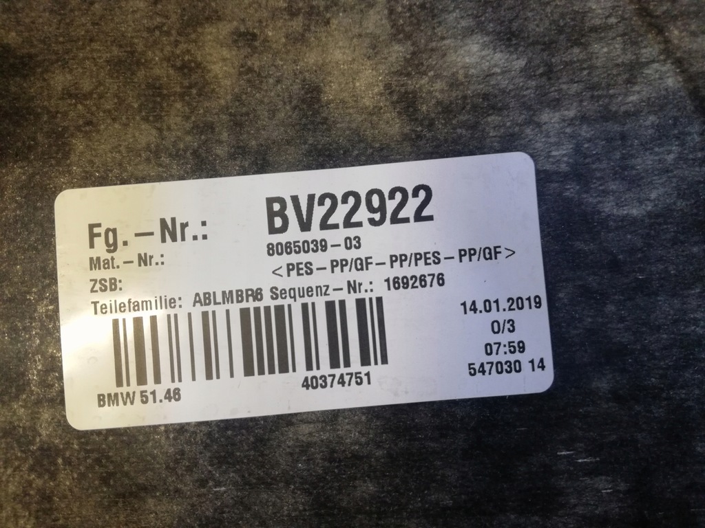 фото №3, Bmw 5 g30 полка задняя