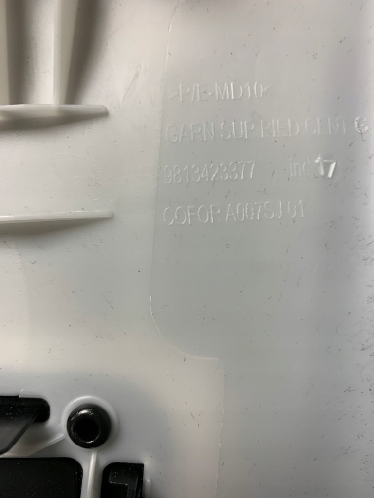 фото №6, Обивка защита стойка b peugeot 508 ii 19r левая